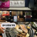 감성커피 대구성서점 네이버블로그