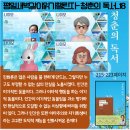 정아다방 이미지