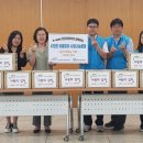 한국수자원공사 한강유역본부 - 1482 | 한국수자원공사 한강유역본부