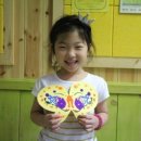 아이소크라테스 유치원 이미지