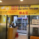 석전동261 이미지