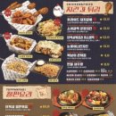 김복남맥주경주 - 경주시 용담로 548-16 | 김복남맥주경주
