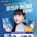 더 으뜸안경 이미지