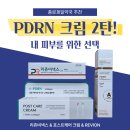 파크뷰약국 이미지