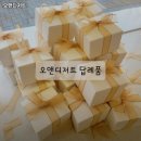 오앤디저트 | 명덕역 맛집 오앤디저트 솔직후기｜맛·가격·영업시간·주차까지 정리!