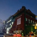 시립구로청소년센터 티스토리