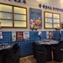 명지닭갈비 | ✅부산 명지 식당 추천 | 삼산회관 김치닭갈비 &amp; 날치알 주먹밥 솔직 후기