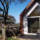 별담스테이 이미지