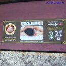 한일의료기상사 이미지