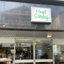 황산초등학교 | 양산맛집 물금 브런치카페 마운트선데이 고사리버섯치킨샐러드, 부채살스테이크포케 내돈내산 후기