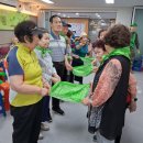 춘천 종합사회복지관 이미지