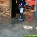 함평대중목욕탕 | 순천·광양·여수 식당/음식점 미끄럼방지시공 구석구석 깨끗하게 잘하는곳 추천/모든청소후기