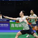 배드민턴 이미지