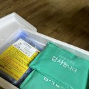 춘천퇴계유통 이미지