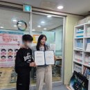 신정LCC지역아동센터 이미지