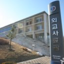 예술의전당국악원박물관 네이버블로그