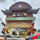 정선5일장 공연장 옆(시장3) | 정선 아리랑시장 5일장 구경에 맛집까지