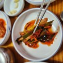 사또주물럭