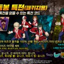 원즈