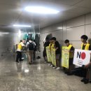 중앙보훈병원역 이미지