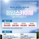 티업당구장 이미지