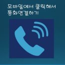 무인휴게편의점
