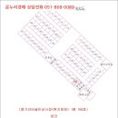 소백로1 이미지