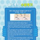 외국어학원 - 수원시 권선구 덕영대로1217번길 35 | 외국어학원