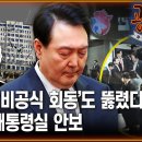 우정포차 이미지