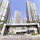 평촌자이아이파크 이미지