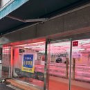 21세기축산물백화점 | 21세기축산물백화점 청파동