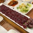 녹향구이 이미지