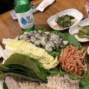 남구-064 네이버블로그