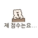 비니피자요 이미지