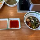 일공공샤브 파주문산점 이미지