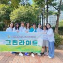 호암초등학교 이미지