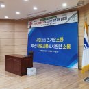 에이엠씨 이미지