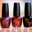 네일 트렌드 따라잡기 이미지