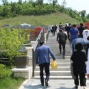 호국원묘역3 이미지