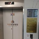 자향한방병원 | [협찬]자향에스테틱 발관리 받고왔어요. ^^