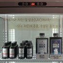 아고세 | 창원 대원동 로스팅카페 수목원과 가깝고 프라이빗한 아고세(AGOCE) 후기