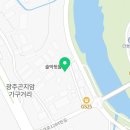 지에스(GS)25 초월대쌍령점 이미지