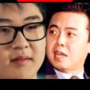 북한 김평일이 김한솔에게 천억 보냈다 이미지