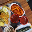 우리맘분식 이미지