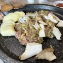여명구이