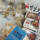 고창백련 영농조합 | 2024년 제 22회 전주국제발효식품엑스포 나들이 후기