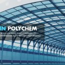 렉산폴리켐 이미지