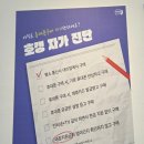 휴대폰성지제주삼화지구점 이미지