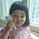 베루아 | 베베루아 선로션, 부드러운 피부에 무기자차 자외선 차단제