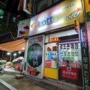 지에스25봉곡대로점 이미지